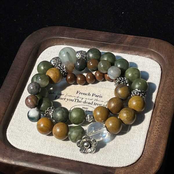 Wild Path Stone Language